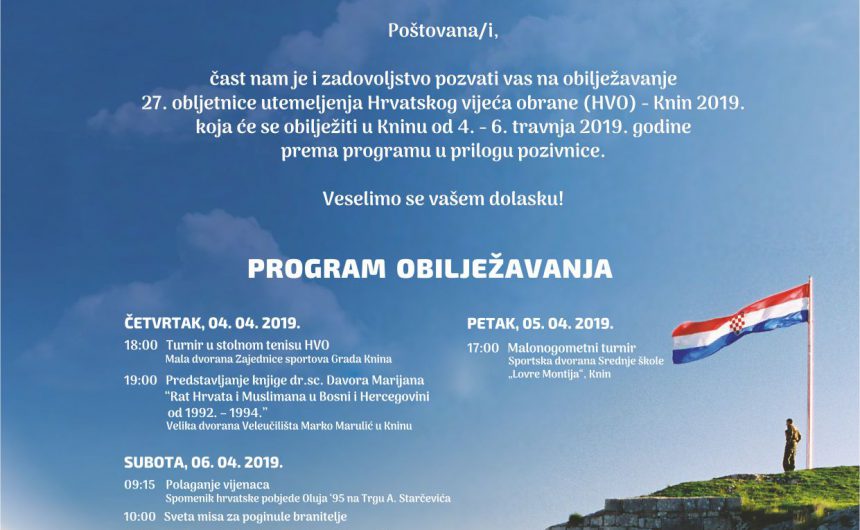 Program obilježavanja 27. obljetnice utemeljenja HVO-a