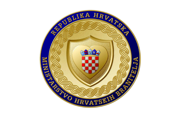 Izmještanje ureda Ministarstva hrvatskih branitelja, PO Šibenik