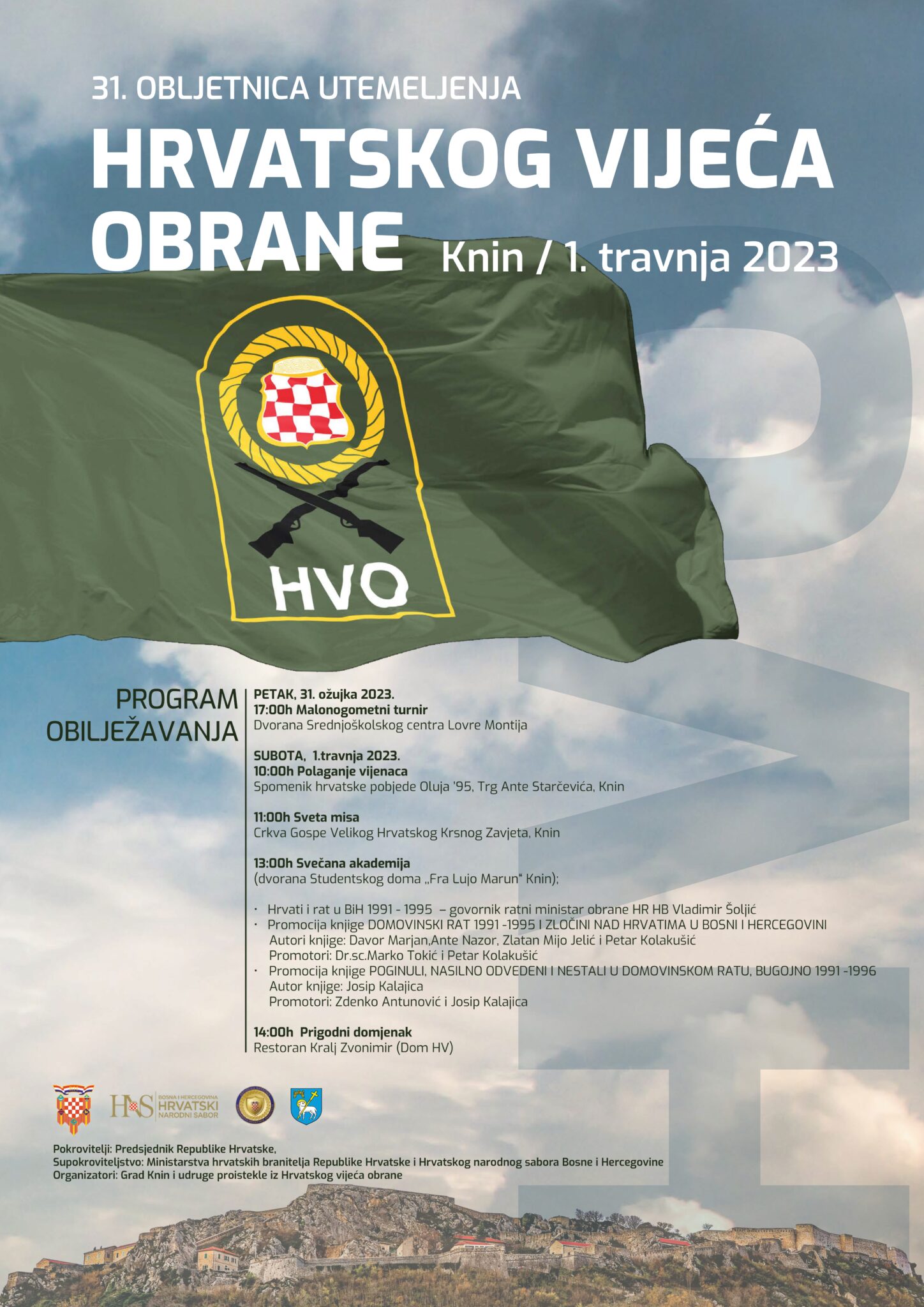 Plakat-HVO-a_page-0001