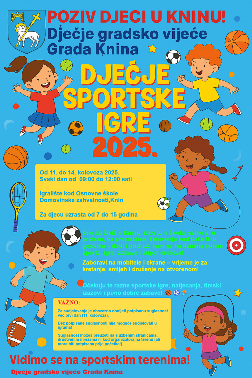 🏅 DJEČJE SPORTSKE IGRE 2025. 🏅