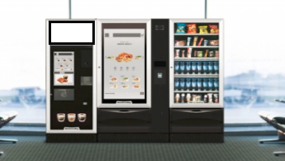 Javni poziv za postavljanje samoposlužnih aparata Javni poziv za postavljanje samoposlužnih aparata