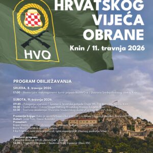 PROGRAM OBILJEŽAVANJA 34. OBLJETNICE UTEMELJENJA HRVATSKOG VIJEĆA OBRANE