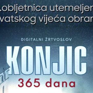 Kino projekcija filma “Konjic 365 dana” Kino projekcija filma “Konjic 365 dana”