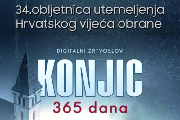 Kino projekcija filma “Konjic 365 dana” Kino projekcija filma “Konjic 365 dana”